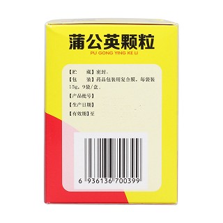 蒲公英顆粒(15g*9s) 蒲公英顆粒(15g*9s)
