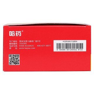 蒲公英顆粒功效作用廠家 蒲公英顆粒功效作用廠家