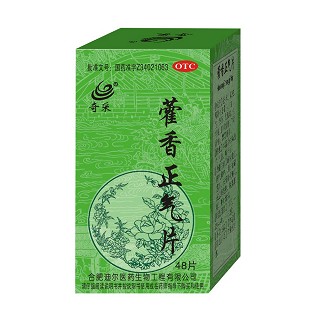 藿香正氣片(奇采)
