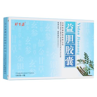 益膽膠囊(珍生源)