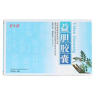 益膽膠囊價(jià)格