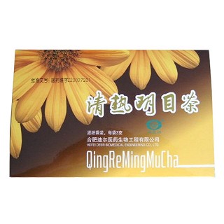 清熱明目茶(奇采)