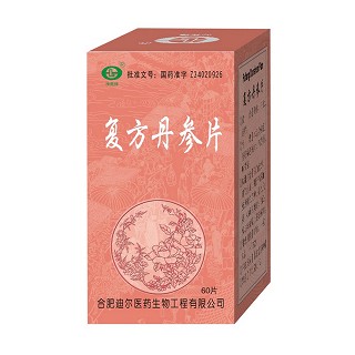 復(fù)方丹參片(迪爾醫(yī)藥)