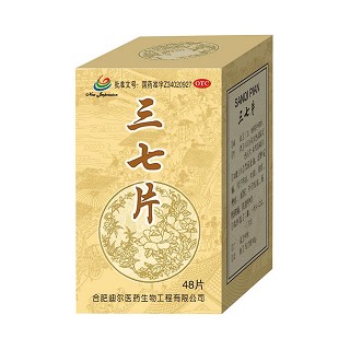 三七片(迪爾醫(yī)藥)