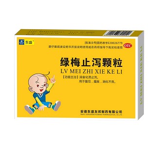 綠梅止瀉顆粒 綠梅止瀉顆粒