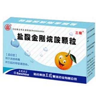 鹽酸金剛烷胺顆粒(三精) 鹽酸金剛烷胺顆粒(三精)