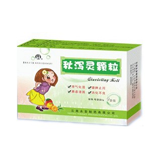 秋瀉靈顆粒(云南)