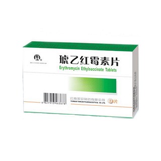 琥乙紅霉素片(云南)