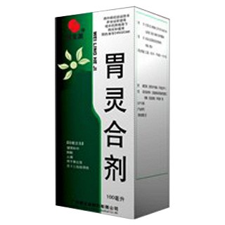 胃靈合劑(慧寶源) 胃靈合劑(慧寶源)