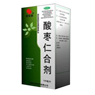 酸棗仁合劑(慧寶源)