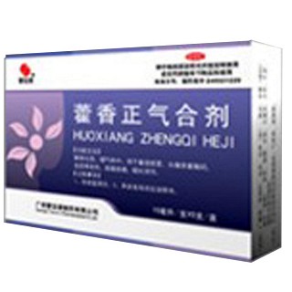 藿香正氣合劑(慧寶源)