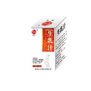 生乳汁(永豐)