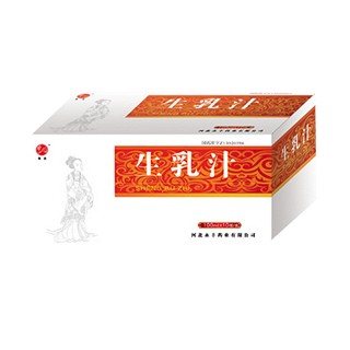 生乳汁(永豐)