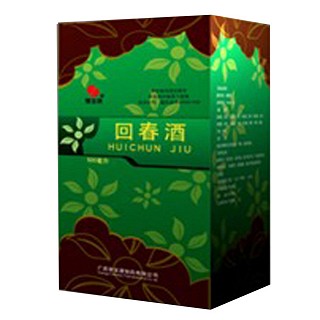 回春酒(慧寶源)