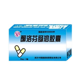 酮洛芬腸溶膠囊 酮洛芬腸溶膠囊
