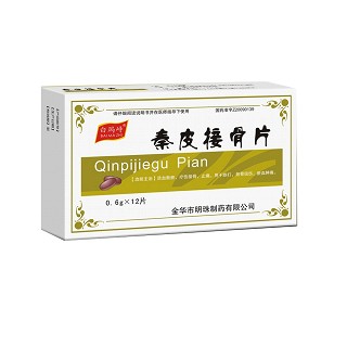 秦皮接骨片(白瑪峙) 秦皮接骨片(白瑪峙)