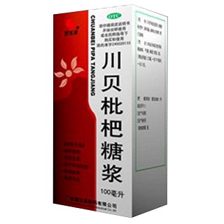 川貝枇杷糖漿(慧寶源)