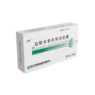 鹽酸非索非那定膠囊(索霏)