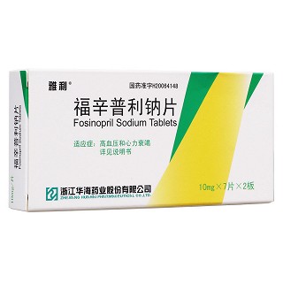 福辛普利鈉片(雅利)