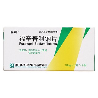 福辛普利鈉片價格