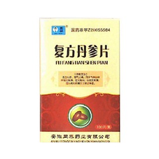 復(fù)方丹參片(杰品)