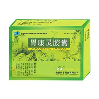 胃康靈膠囊(杰品)
