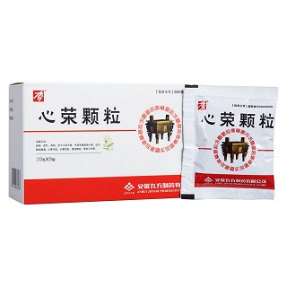心榮顆粒(九方) 心榮顆粒(九方)