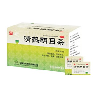 清熱明目茶(九方)