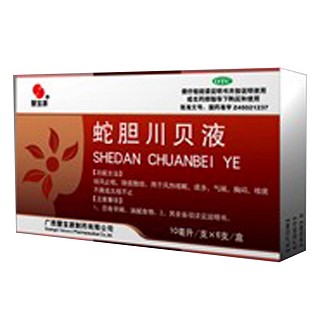 蛇膽川貝液(慧寶源)