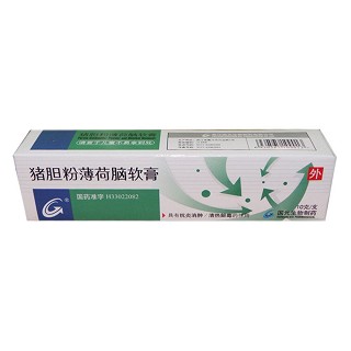 豬膽粉薄荷腦軟膏(國光生物)