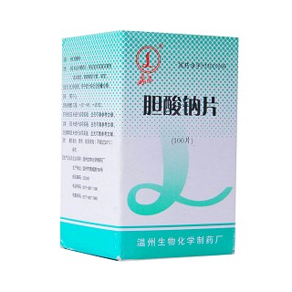 膽酸鈉片(溫州生物) 膽酸鈉片(溫州生物)