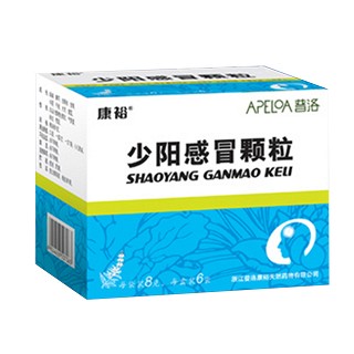 少陽感冒顆粒(康裕) 少陽感冒顆粒(康裕)