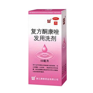 復(fù)方酮康唑發(fā)用洗劑(鼎泰)