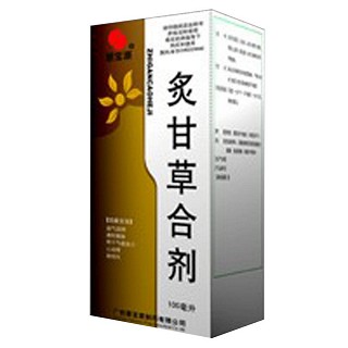 炙甘草合劑(慧寶源)