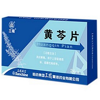 黃芩片(三精) 黃芩片(三精)