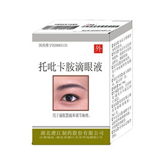 托吡卡胺滴眼液(潛江)