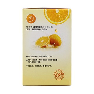 維妥立牌維生素c咀嚼片(1.0g*90s) 維妥立牌維生素c咀嚼片(1.0g*90s)