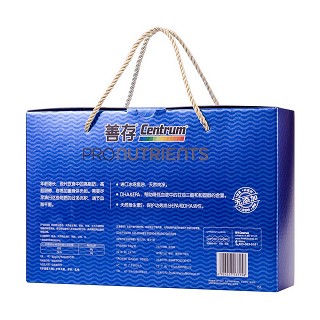 善存魚油軟膠囊 善存魚油軟膠囊