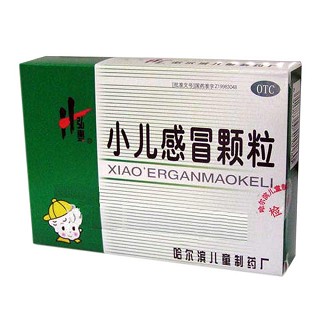 小兒感冒顆粒(兒童制)