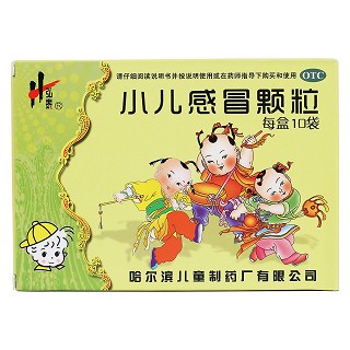 小兒感冒顆粒價格 小兒感冒顆粒價格