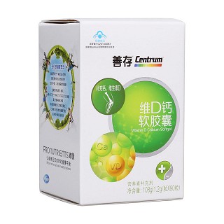 維妥立牌維d鈣軟膠囊(善存)