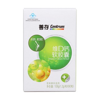 維妥立牌維d鈣軟膠囊價(jià)格 維妥立牌維d鈣軟膠囊價(jià)格