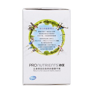 維妥立牌維d鈣軟膠囊功效作用廠家 維妥立牌維d鈣軟膠囊功效作用廠家