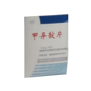 甲異靛片(協(xié)和)