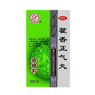 藿香正氣丸(天水岐黃)