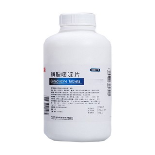 磺胺嘧啶片(廣城) 磺胺嘧啶片(廣城)
