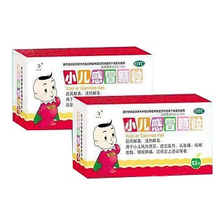 小兒感冒顆粒(偉慈)
