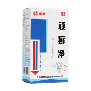 頑癬凈(中聯(lián)藥業(yè))