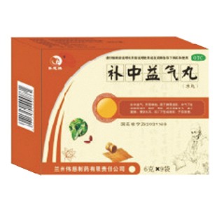 補(bǔ)中益氣丸(偉慈)
