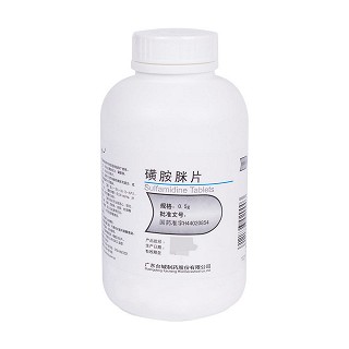 磺胺脒片(0.5g*1000s) 磺胺脒片(0.5g*1000s)